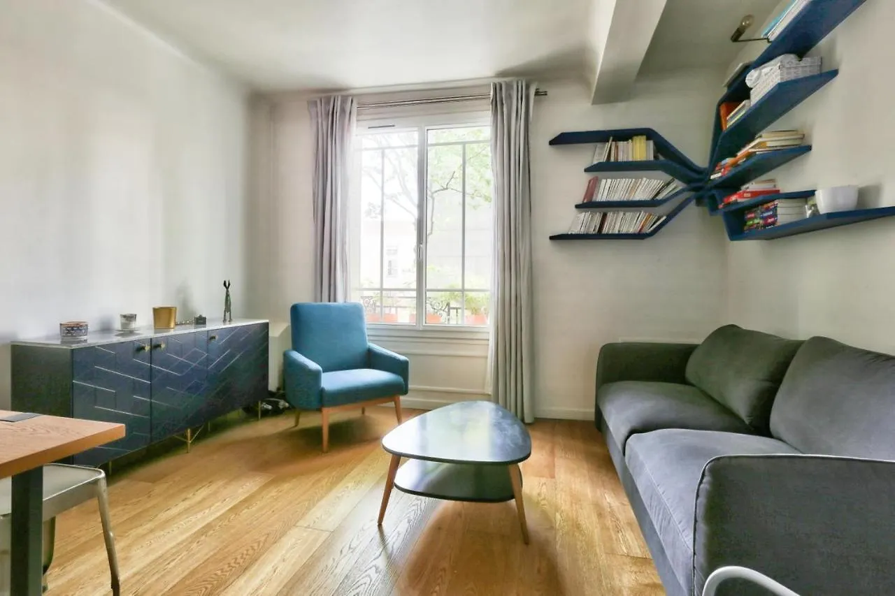Comfortable Accommodation For 4 In La Villette Paris 0*,